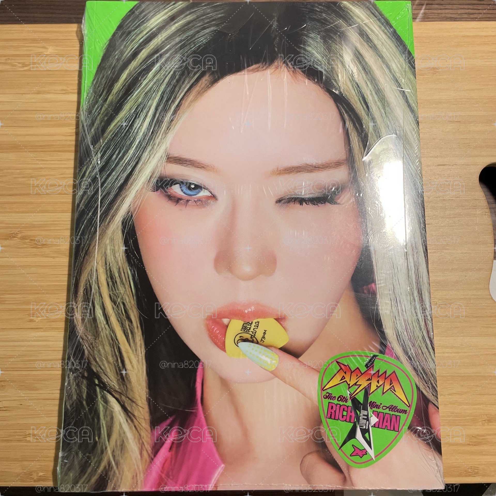 aespa Rich Man ENERGY Ver. 專輯 未拆冬封