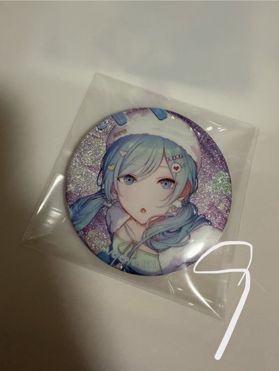 雫徽 退坑售