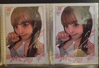 塔店特典
