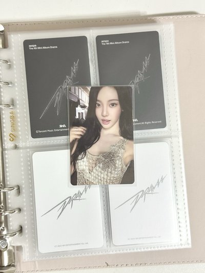 💗首爾隨機卡寧