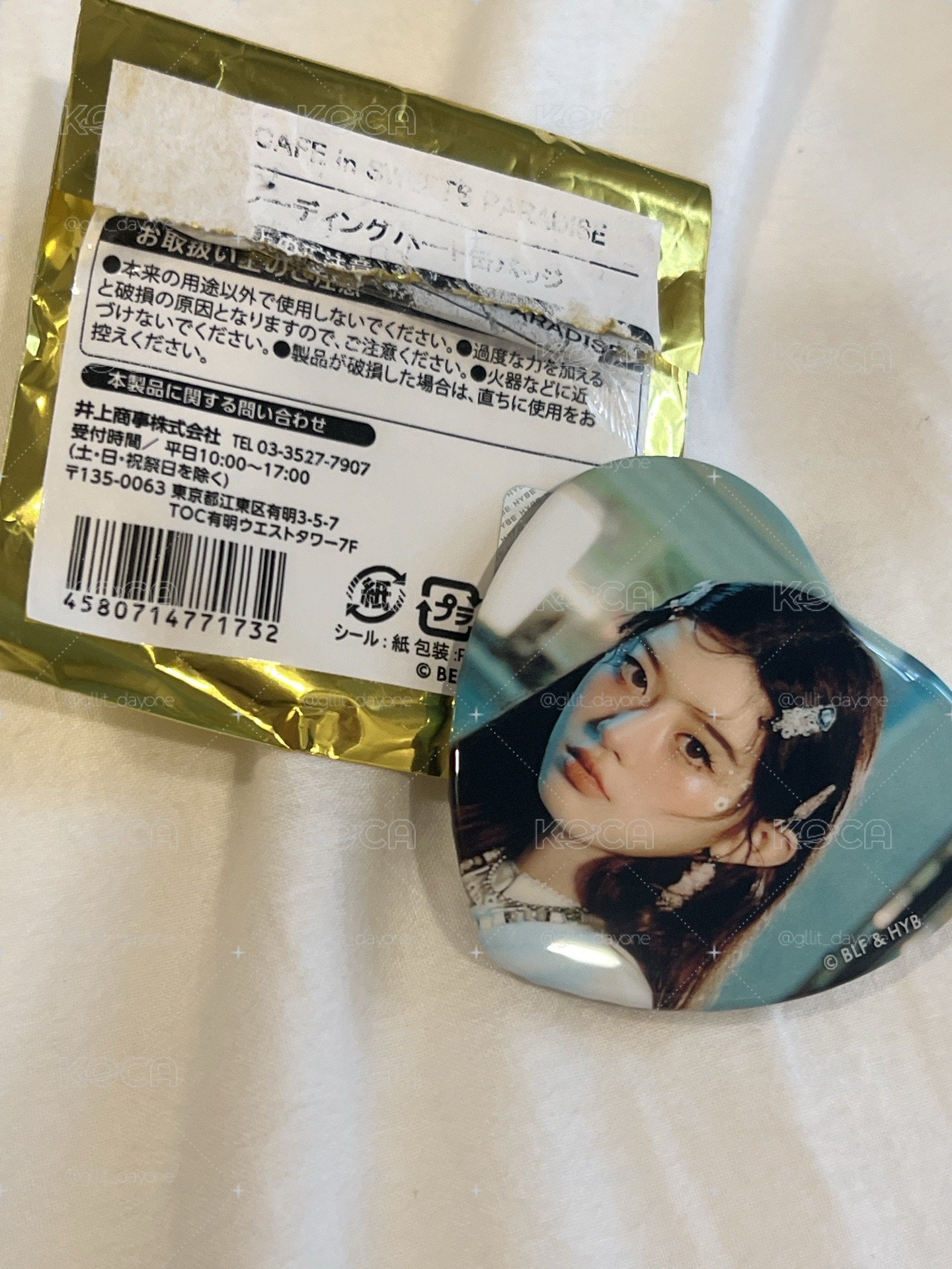 Illit Minju