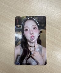 有真