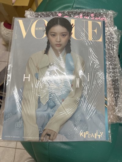 NewJeans Vogue Hanni雜誌