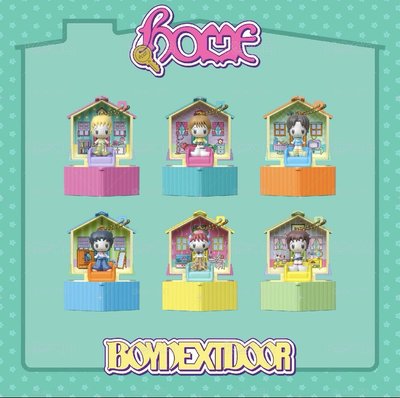 Home 口袋專