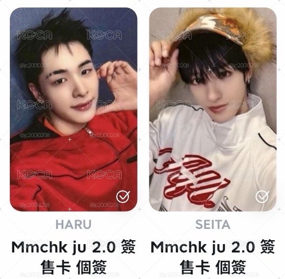 ju影通