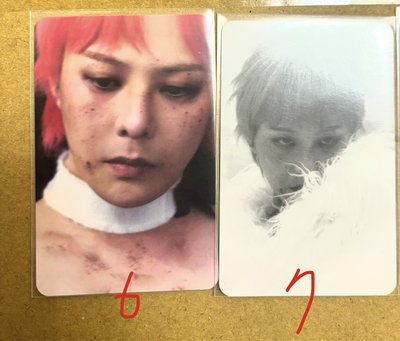 權志龍GD專卡