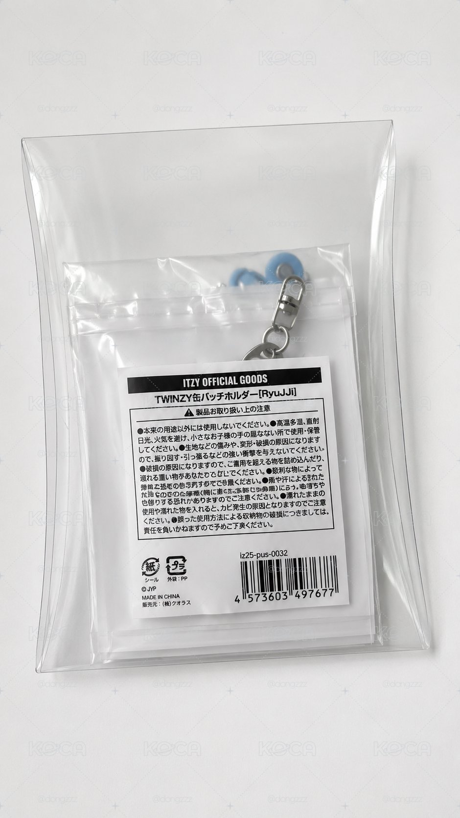 日本快閃 RyuJJI徽章套