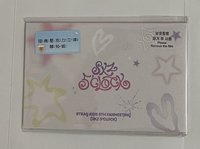 城立牌