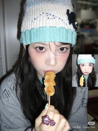kuroi