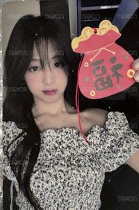 簽售卡 福袋 中背