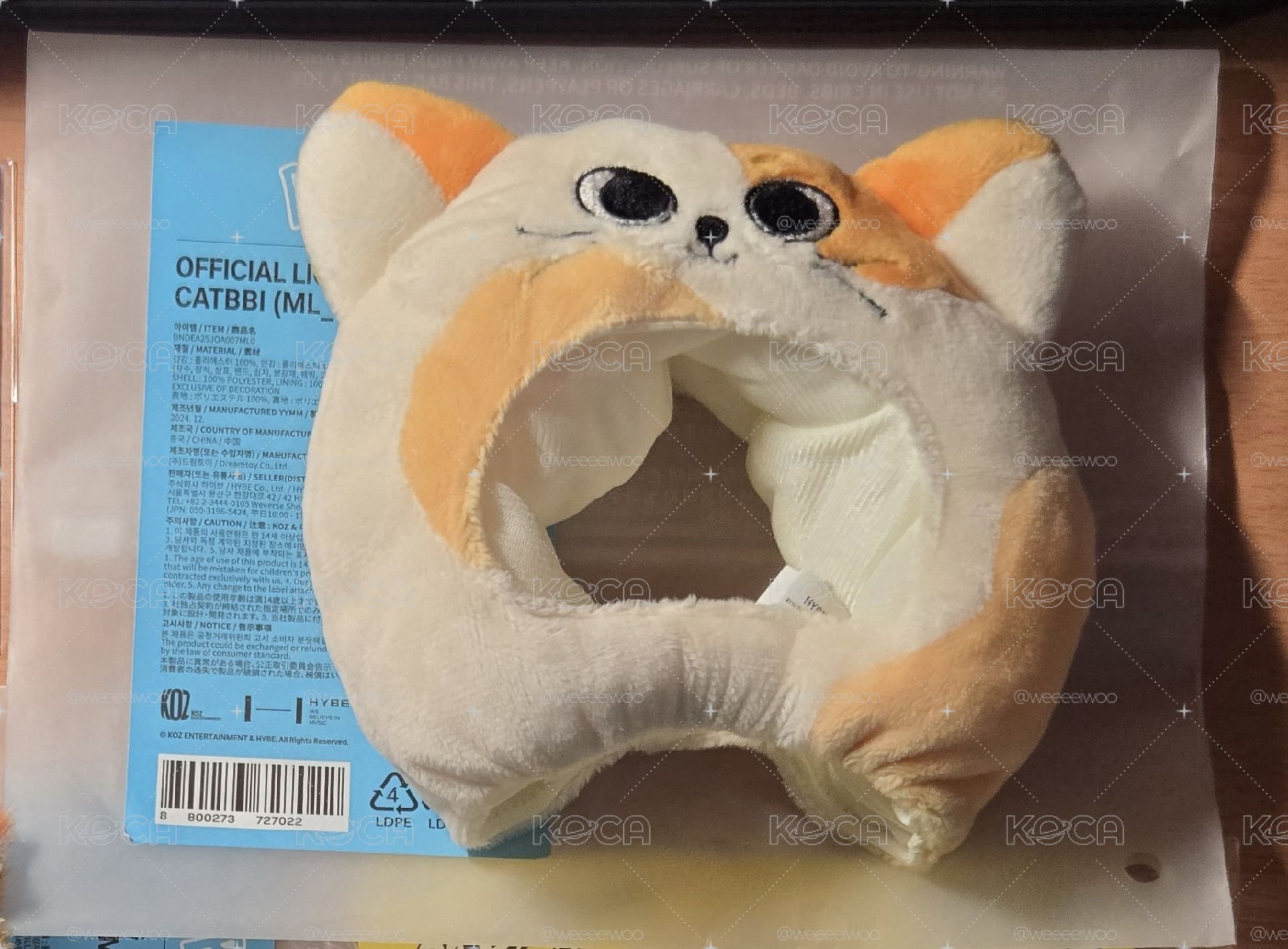 CATBBI手燈套