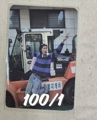 練習日2
