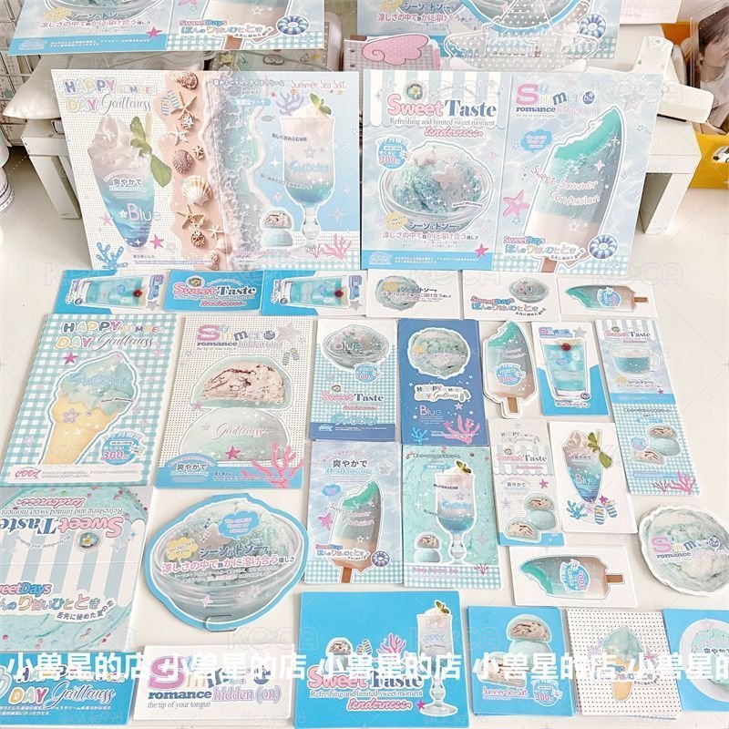 夏日海鹽♡文創試吃