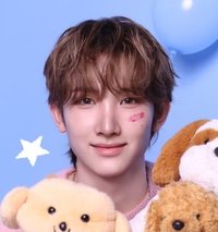 SEEUN