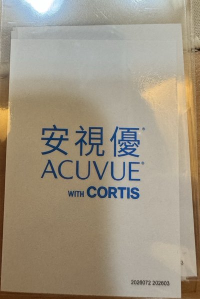 CORTIS 安視優小卡