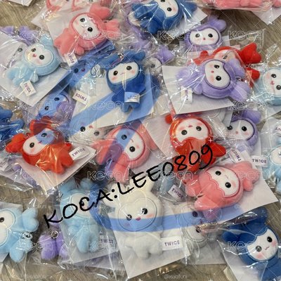 預購  TWICE LOVELY PLUSH MICRO Ver. - 10VEUNIVERSE