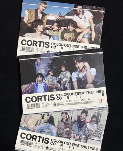 迷一Cortis綠球球