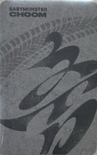 춤 (CHOOM) 打歌卡 排隊團卡