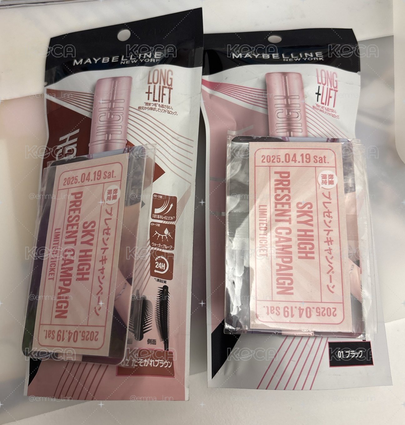（綁卡區）aespa ningning maybelline 代言卡 （2組含睫毛膏 3張單卡）