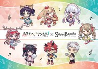  超かぐや姫！×SWEETS PARADISE