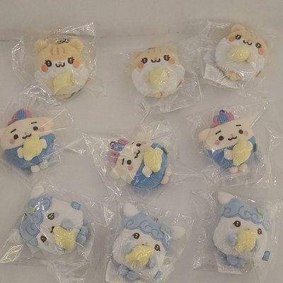 現貨  檸檬娃