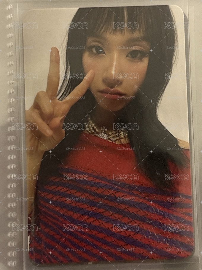 迷14 專輯卡 Step 2 ver.D