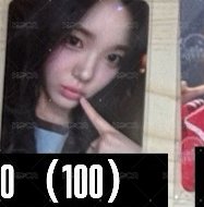 蝦皮 需帶100或以上