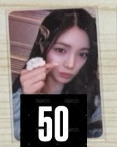 專卡