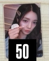 專卡