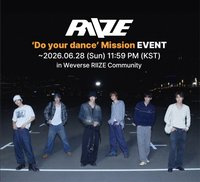 II Do your dance Mission EVENT