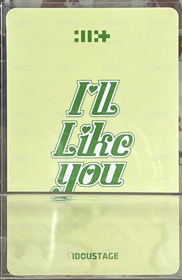 illit 沅 愛豆驛站2.0幸運卡