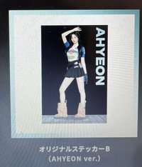 Ahyeon (B版）1張