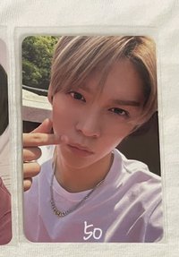 RIIZING -EUNSEOK(2) 