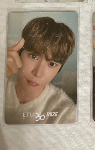 ETUDE-EUNSEOK