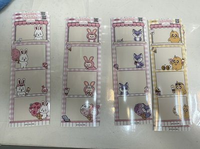 miniteen 冰淇淋人生四格