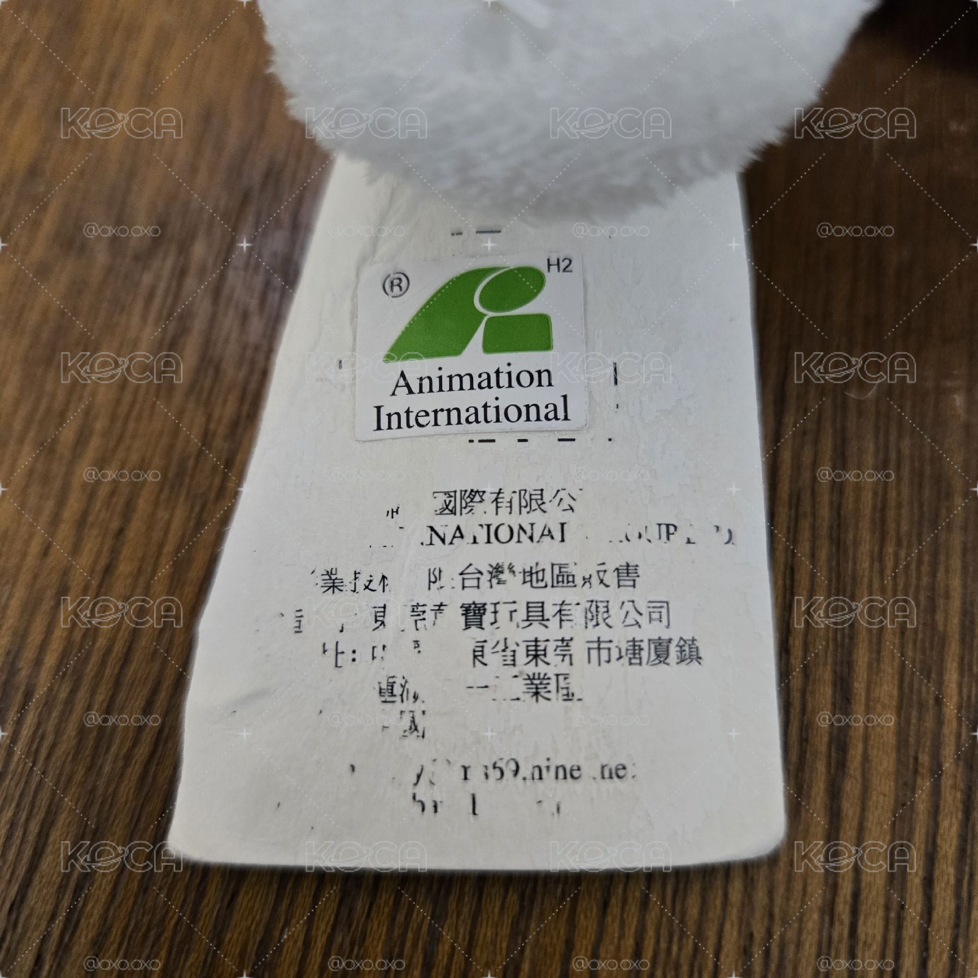 〖蠟筆小新〗2014年展覽娃娃‐小白*2（不拆）