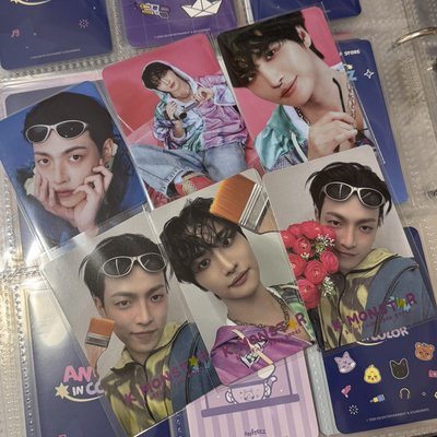 Ateez Matz小盤