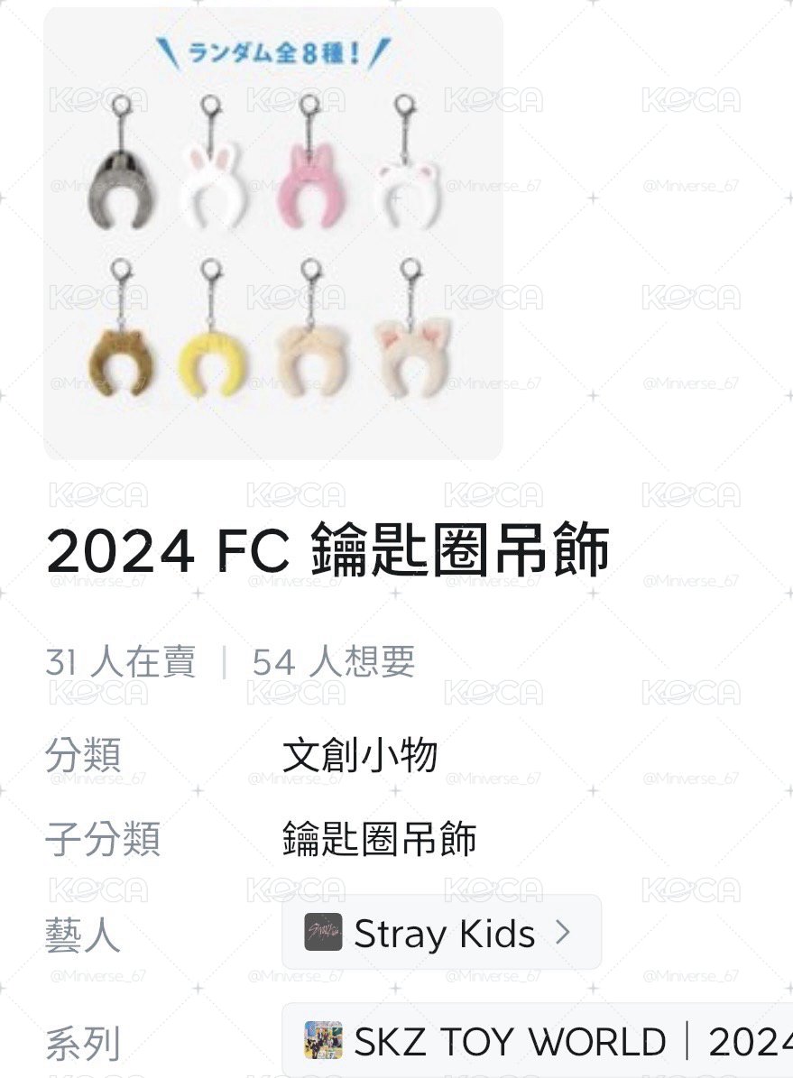 金昇玟狗勾 日周髮窟 