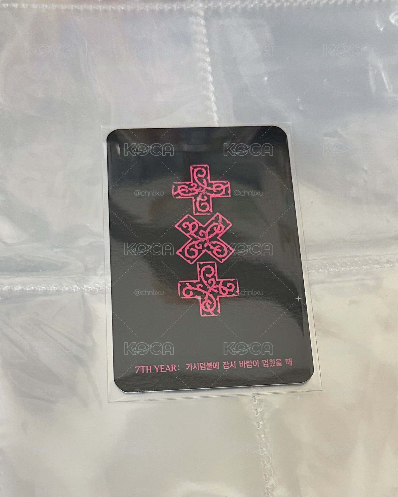 彬 迷八 OY 特典卡