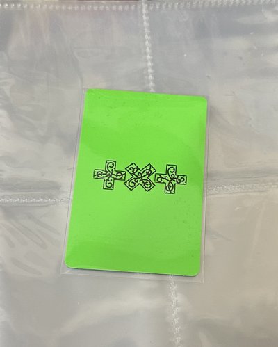 彬 迷八 日限 章魚燒彬