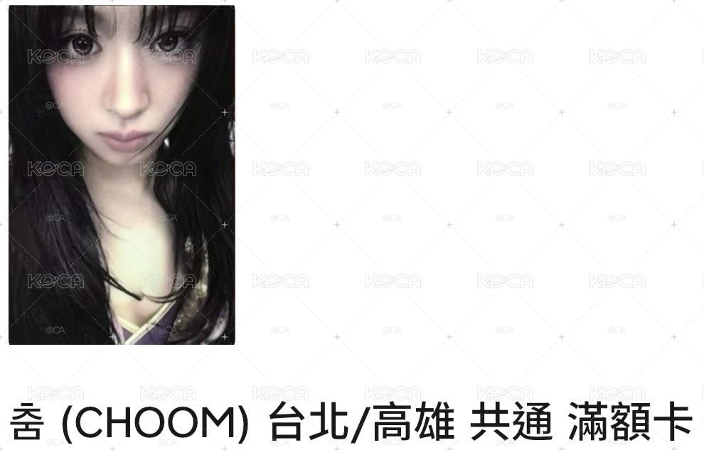 如圖