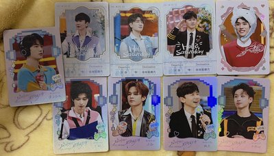 你好星期六 Hi6 龔俊 黃子弘凡 迪麗熱巴 華晨宇