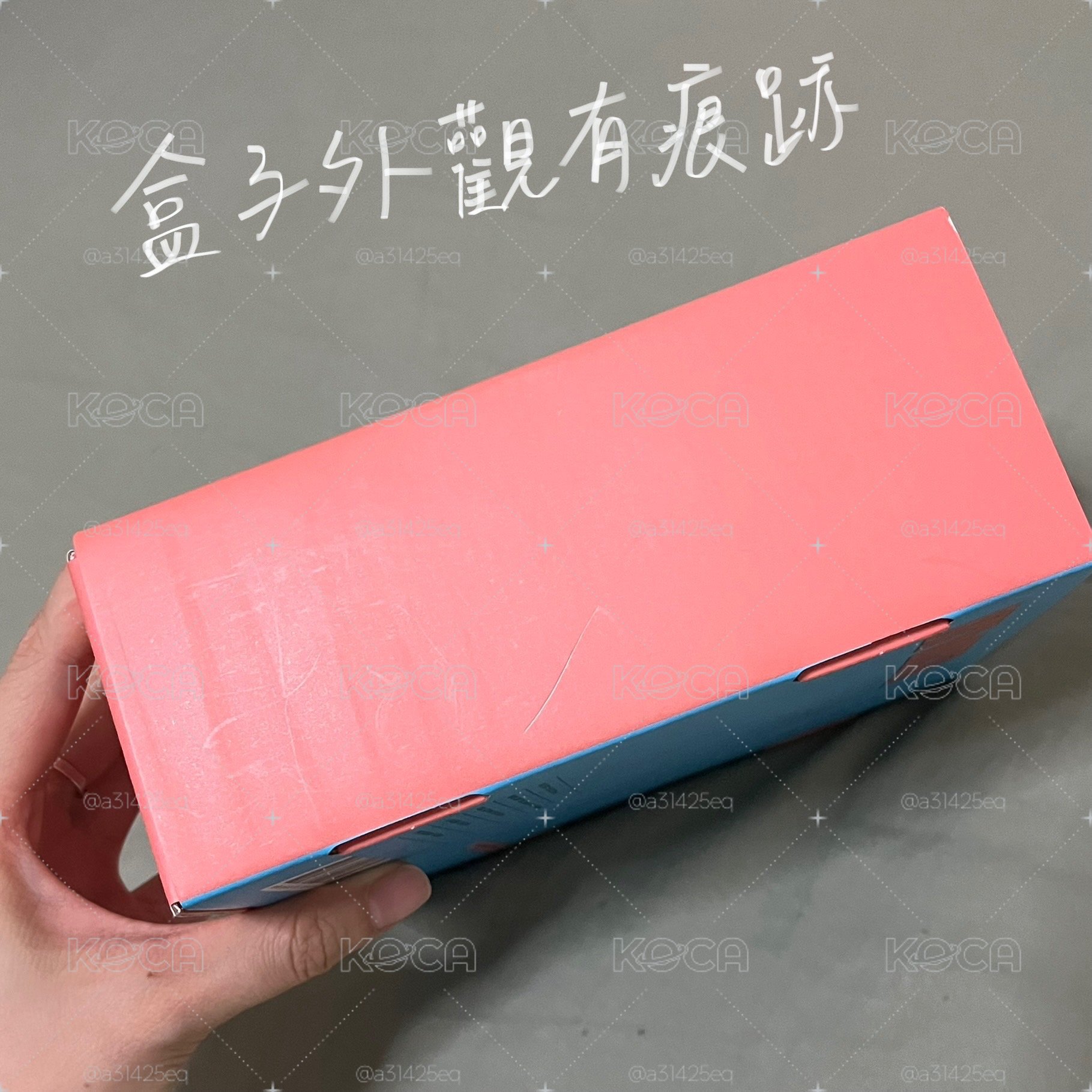 崔傘2023生日MD+八隻小羊 GH4 ms 5.0  FLUFFYTEEZ ver.