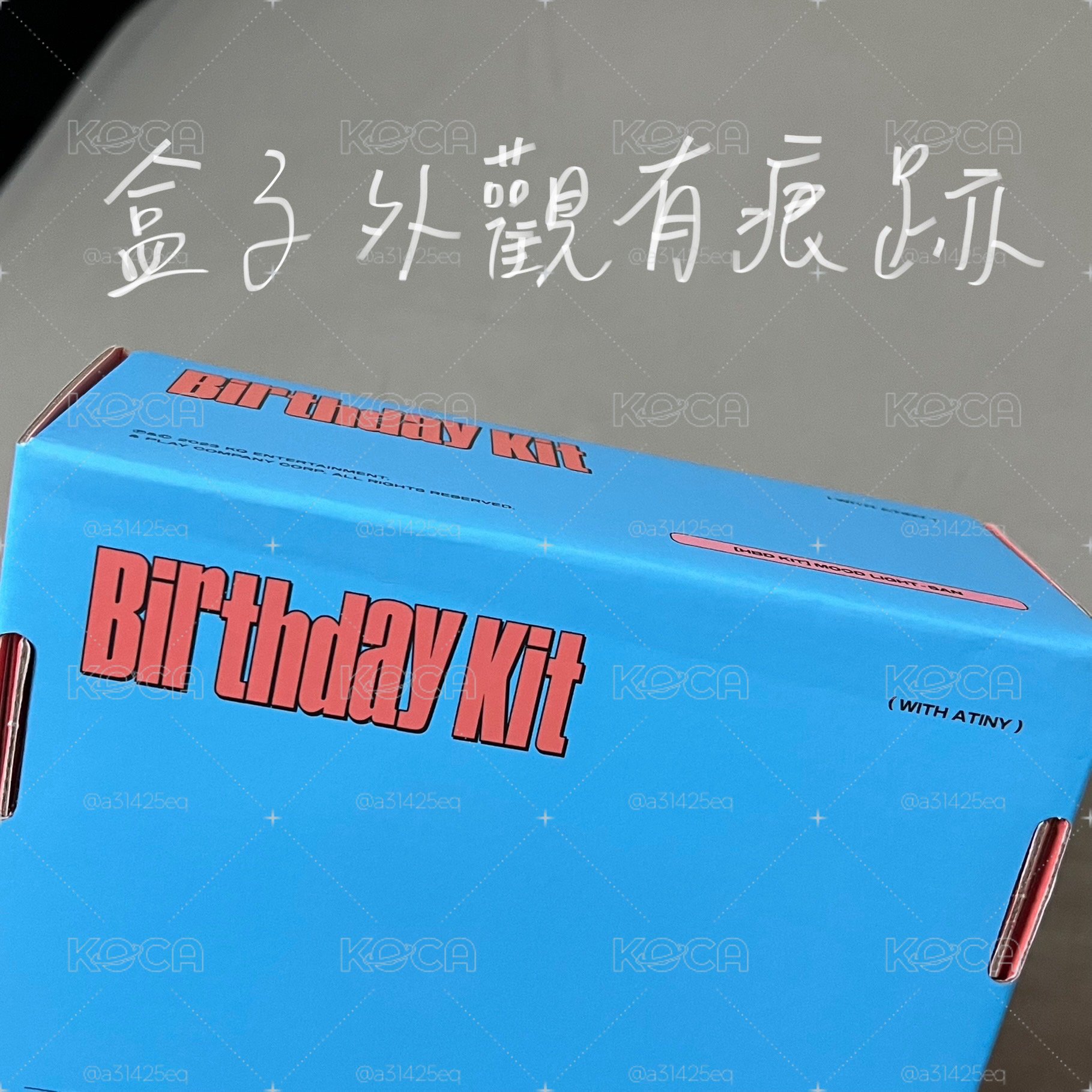 崔傘2023生日MD+八隻小羊 GH4 ms 5.0  FLUFFYTEEZ ver.