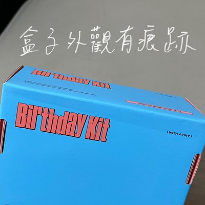 崔傘2023生日MD+八隻小羊 GH4 ms 5.0  FLUFFYTEEZ ver.