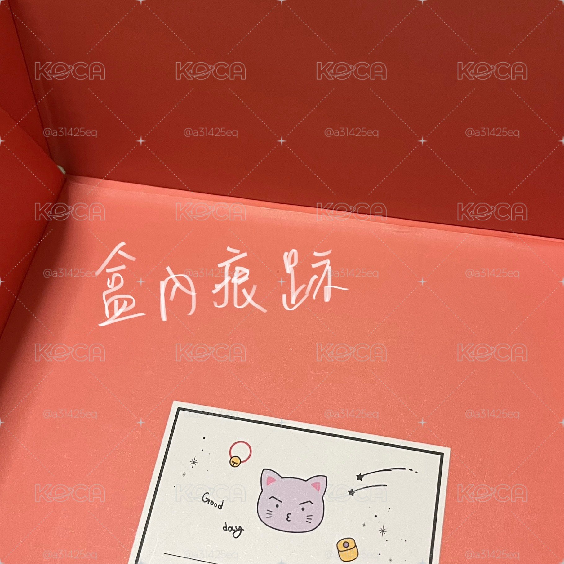 崔傘2023生日MD+八隻小羊 GH4 ms 5.0  FLUFFYTEEZ ver.