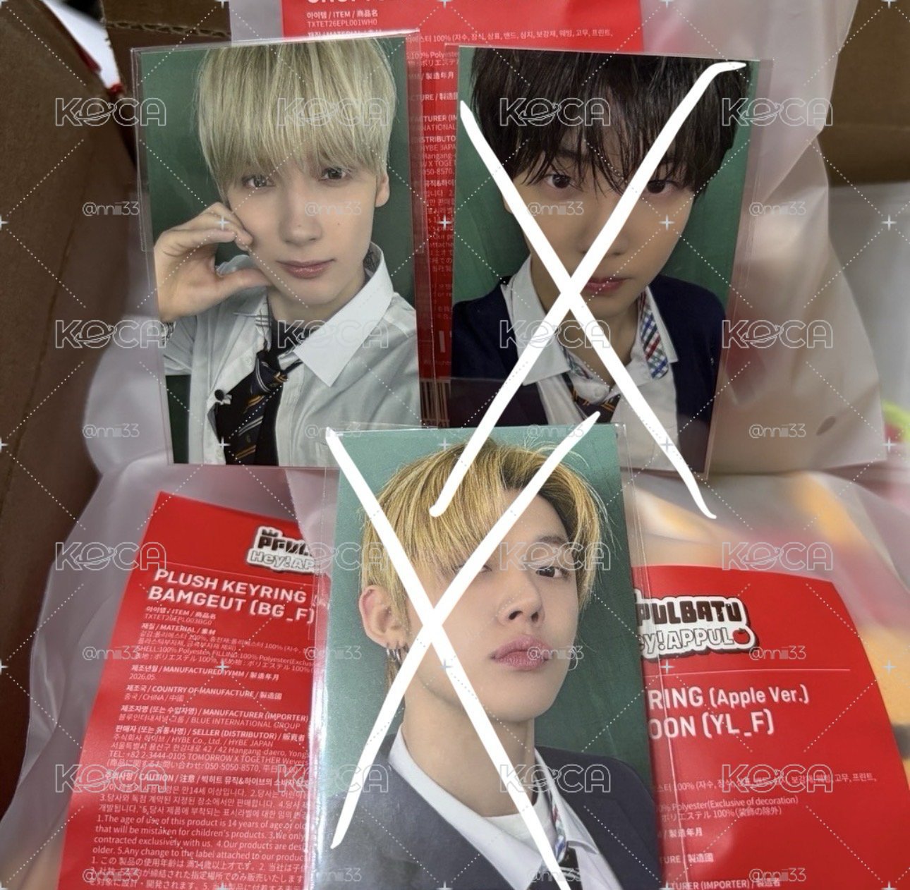 蘋果滿額卡TXT 寧