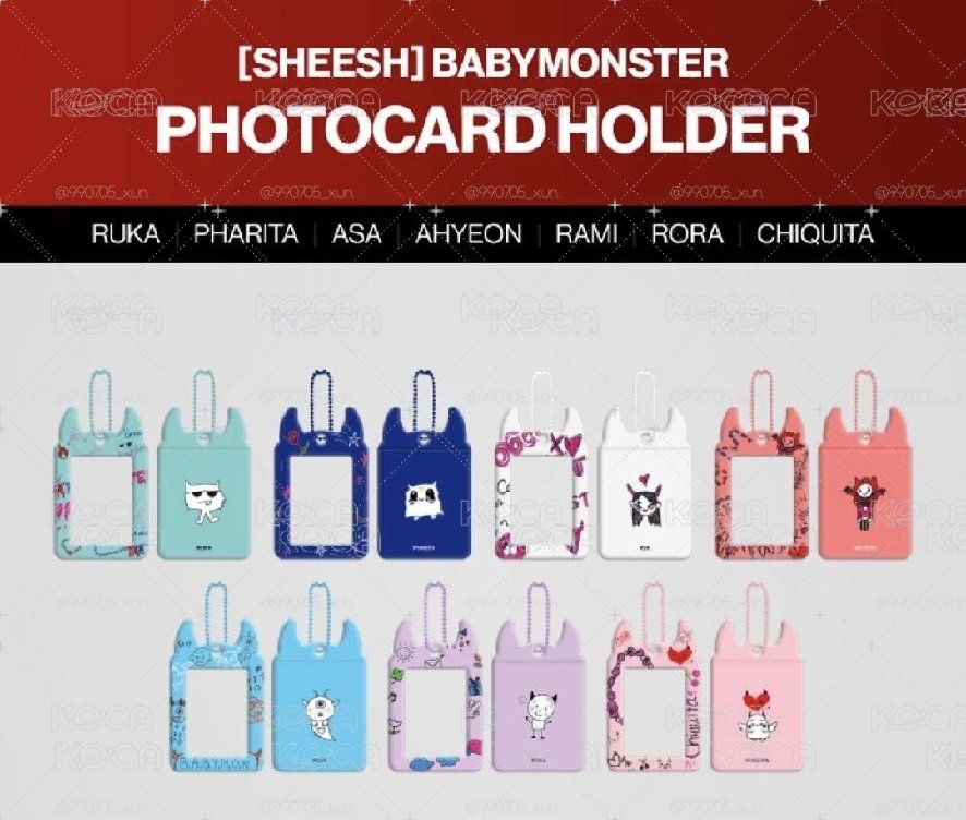Babymonster  卡套 一組 全新未拆