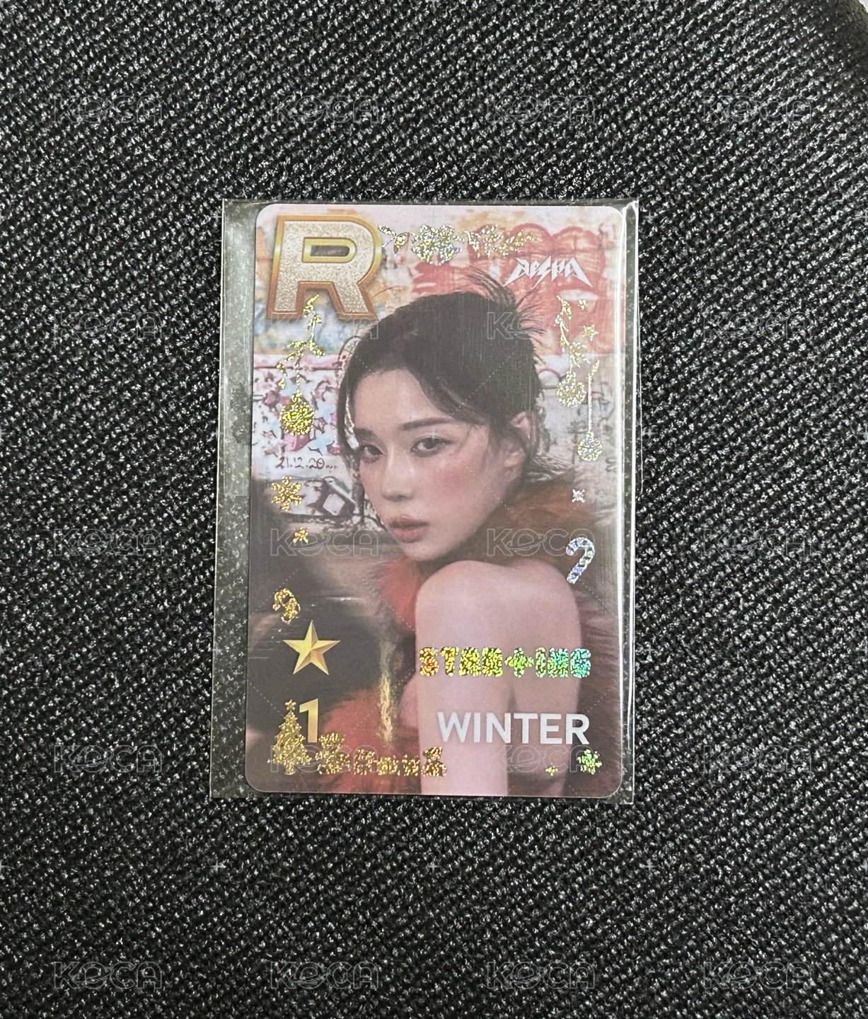 Rich Man Star+ing