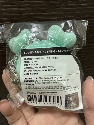 大頭娃